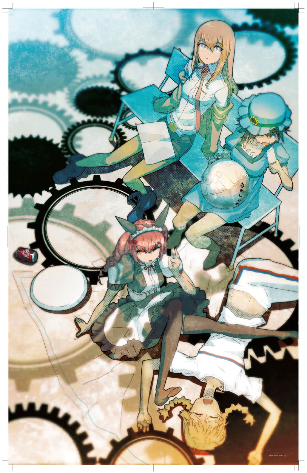 《Steins;Gate 命運石之門：遙遠的瓦爾哈拉》封面